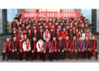 山東創(chuàng)新華一環(huán)境工程有限公司2018新春年會(huì)！